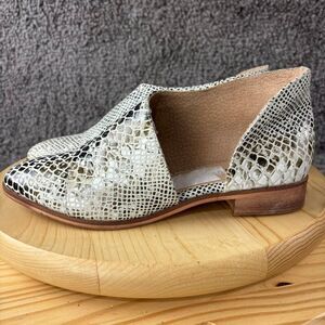 Elegant Snakeskin Ankle Booties